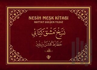 Nesih Meşk Kitabı | Kitap Ambarı