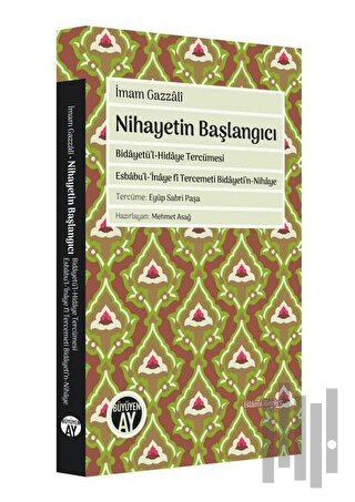 Nihayetin Başlangıcı | Kitap Ambarı