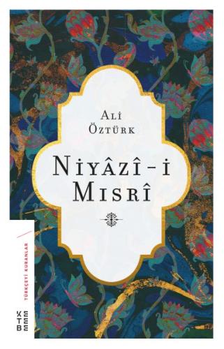 Niyazi-i Mısri | Kitap Ambarı