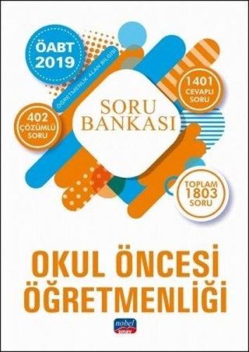 Nobel 2019 ÖABT Okul Öncesi Öğretmenliği - Soru Bankası (Yeni) | Kitap