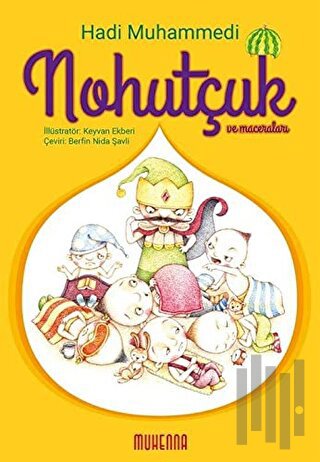 Nohutçuk ve Maceraları (7-10 Yaş) (Ciltli) | Kitap Ambarı