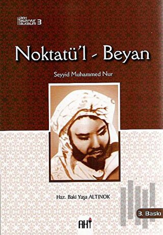 Noktatü'l Beyan