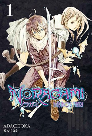 Noragami 1 (Ciltli) | Kitap Ambarı