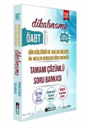 Öabt Din Kültürü Öğretmenliği Dikabname Soru Bankası Çözümlü | Kitap A