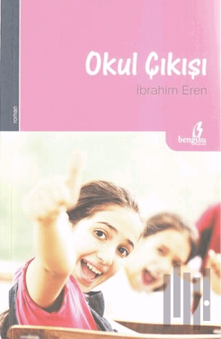 Okul Çıkışı | Kitap Ambarı