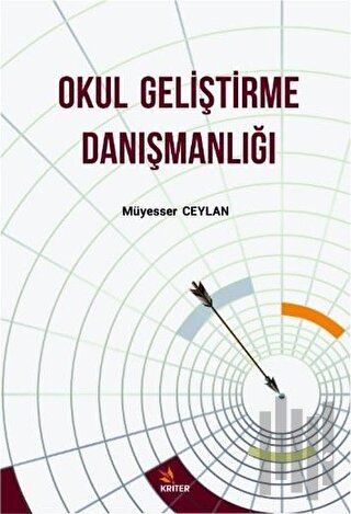 Okul Geliştirme Danışmanlığı | Kitap Ambarı