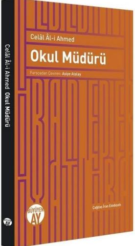 Okul Müdürü | Kitap Ambarı