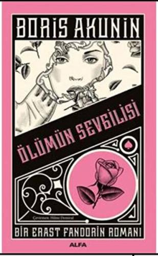 Ölümün Sevgilisi | Kitap Ambarı