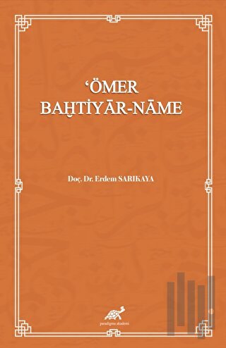 Ömer Bahtiyar - Name | Kitap Ambarı