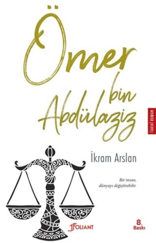 Ömer Bin Abdülaziz | Kitap Ambarı