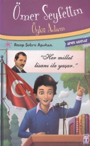 Ömer Seyfettin Öykü Adam | Kitap Ambarı