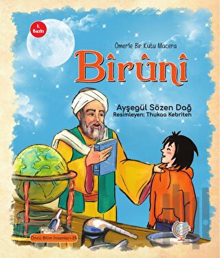 Ömer'le Bir Kutu Macera: Biruni | Kitap Ambarı