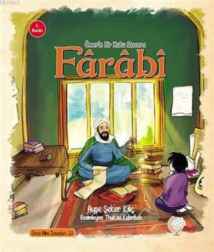 Ömerle Bir Kutu Macera: Farabi | Kitap Ambarı