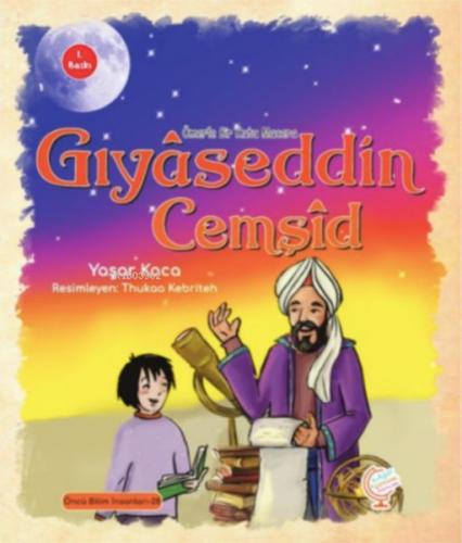 Ömer'le Bir Kutu Macera: Gıyaseddin Cemşid | Kitap Ambarı