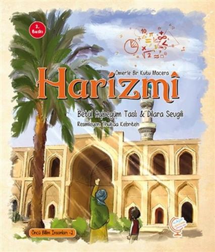 Ömer'le Bir Kutu Macera: Harizmi | Kitap Ambarı