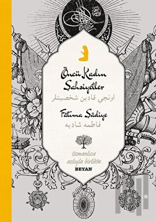 Öncü Kadın Şahsiyetler (Ciltli) | Kitap Ambarı