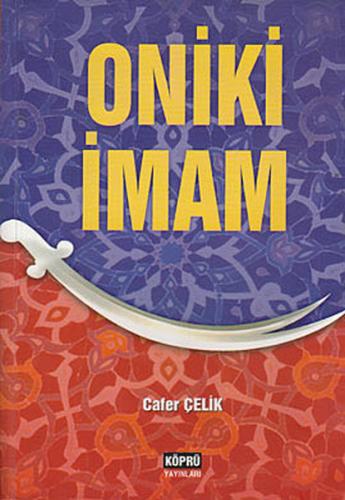 Oniki İmam | Kitap Ambarı