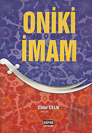 Oniki İmam | Kitap Ambarı