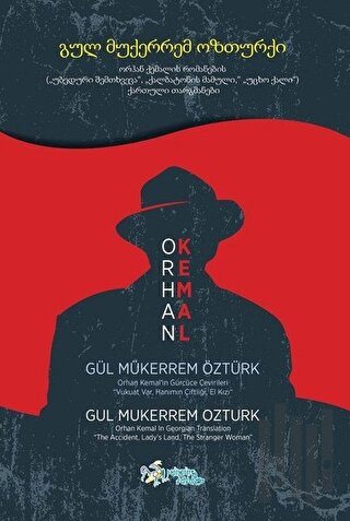 Orhan Kemal’in Gürcüce Çevirileri | Kitap Ambarı