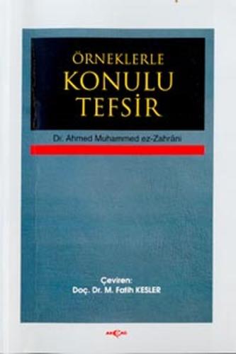 Örneklerle Konulu Tefsir | Kitap Ambarı