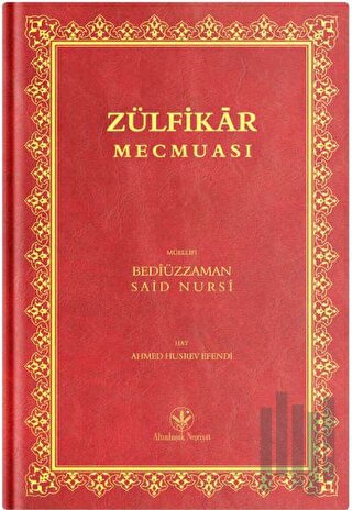 Orta Boy Zülfikar Mecmuası (Mukayeseli) (Ciltli) | Kitap Ambarı