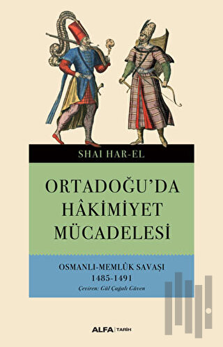 Ortadoğu'da Hakimiyet Mücadelesi | Kitap Ambarı