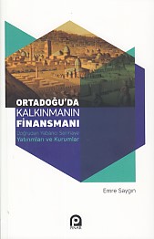 Ortadoğu'da Kalkınmanın Finansmanı | Kitap Ambarı