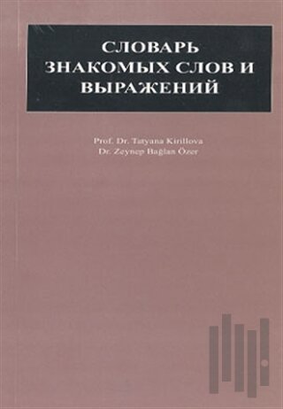 Ortak Kelimeler Rusça - Türkçe - İngilizce | Kitap Ambarı