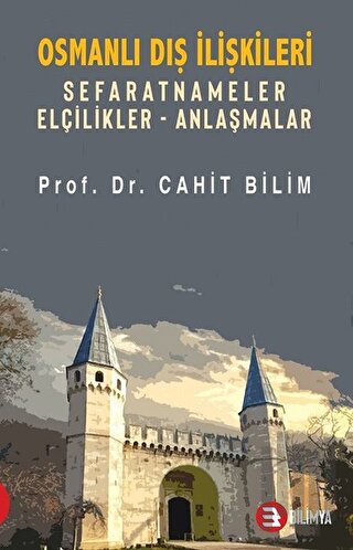 Osmanlı Dış İlişkileri | Kitap Ambarı