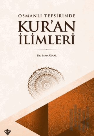 Osmanlı Tefsirinde Kur’an İlimleri | Kitap Ambarı