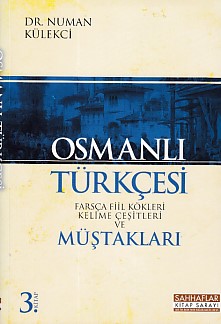 Osmanlı Türkçesi | Kitap Ambarı