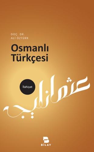 Osmanlı Türkçesi (Ciltli) | Kitap Ambarı