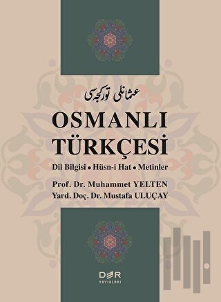 Osmanlı Türkçesi | Kitap Ambarı