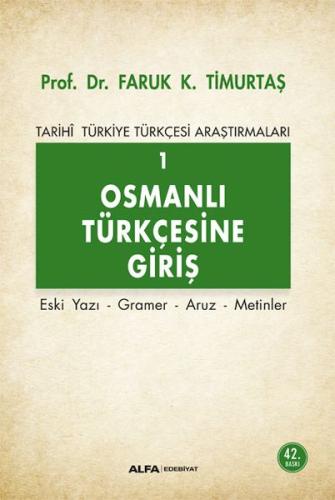 Osmanlı Türkçesine Giriş 1 | Kitap Ambarı