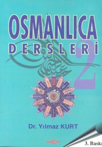 Osmanlıca Dersleri 2 | Kitap Ambarı