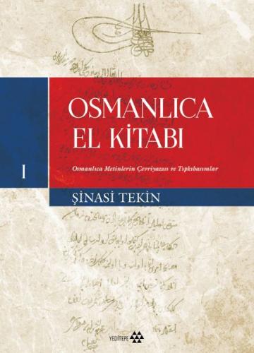 Osmanlıca El Kitabı I | Kitap Ambarı