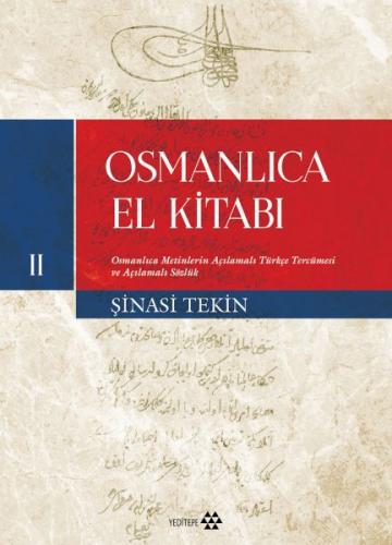 Osmanlıca El Kitabı II | Kitap Ambarı