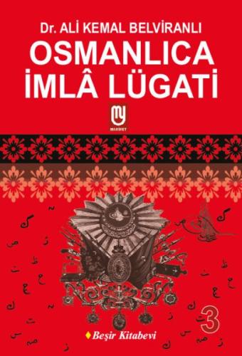 Osmanlıca İmla Lügati 3 | Kitap Ambarı