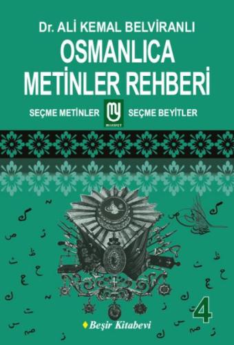 Osmanlıca Metinler Rehberi 4 | Kitap Ambarı