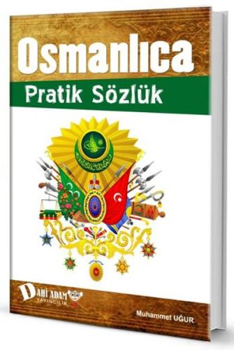 Osmanlıca Sözlük | Kitap Ambarı