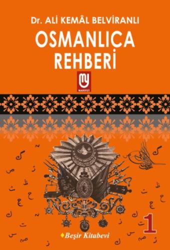 Osmanlıca Rehberi 1 | Kitap Ambarı