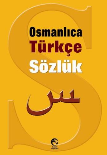 Osmanlıca-Türkçe Sözlük | Kitap Ambarı