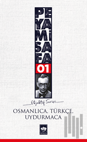 Osmanlıca, Türkçe, Uydurmaca | Kitap Ambarı