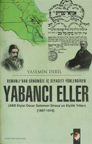 Osmanlıdan Günümüze İç Siyaseti Yönlendiren Yabancı Eller | Kitap Amba