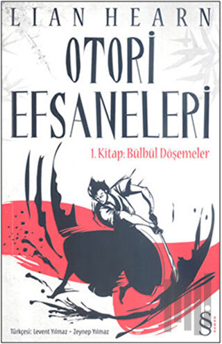 Otori Efsaneleri 1. Kitap Bülbül Döşemeler | Kitap Ambarı