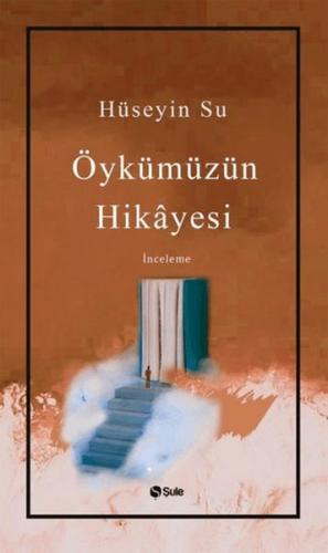 Öykümüzün Hikayesi | Kitap Ambarı