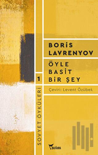 Öyle Basit Bir Şey | Kitap Ambarı