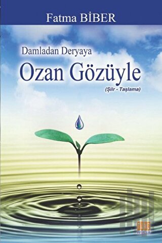 Ozan Gözüyle | Kitap Ambarı