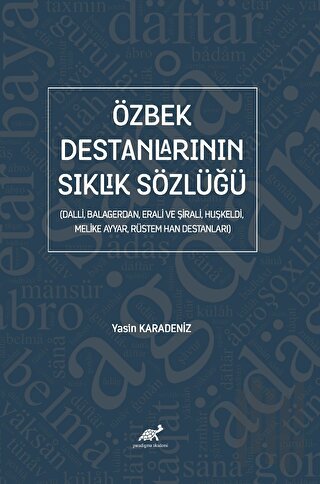 Özbek Destanlarının Sıklık Sözlüğü | Kitap Ambarı