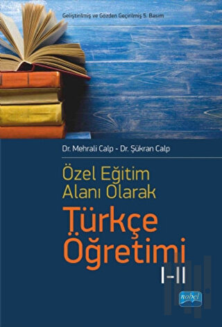 Özel Öğretim Alanı Olarak Türkçe Öğretimi 1-2 | Kitap Ambarı